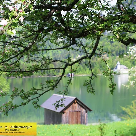 Holiday home Haus Seeruhe - Direkt Am