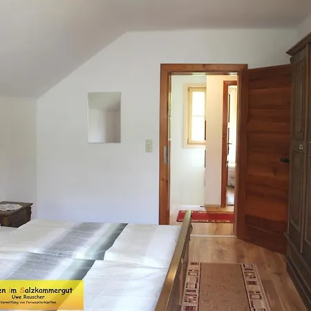 Haus Seeruhe - Direkt Am بيت للعطل غروندلسي